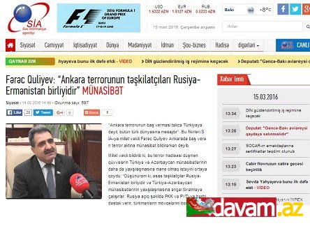 Fərəc Quliyev: “Ankara terrorunun təşkilatçıları Rusiya-Ermənistan birliyidir” MÜNASİBƏT