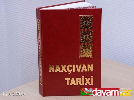 Azərbaycan Milli Elmlər Akademiyasının Mərkəzi Elmi Kitabxansında AMEA Naxçıvan Bölməsinin  kolleksiyasının təqdimatı keçirilib.