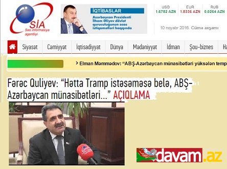 Fərəc Quliyev: “Hətta Tramp istəsəməsə belə, ABŞ-Azərbaycan münasibətləri...” AÇIQLAMA