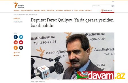 Deputat Fərəc Quliyev: Ya da qərara yenidən baxılmalıdır