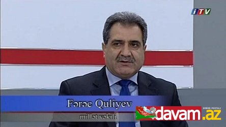 Fərəc Quliyev beynəlxalq münaqişələrin gizlinlərindən danışdı (video)