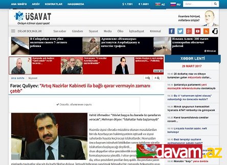 Fərəc Quliyev: “Artıq Nazirlər Kabineti ilə bağlı qərar verməyin zamanı çatıb”