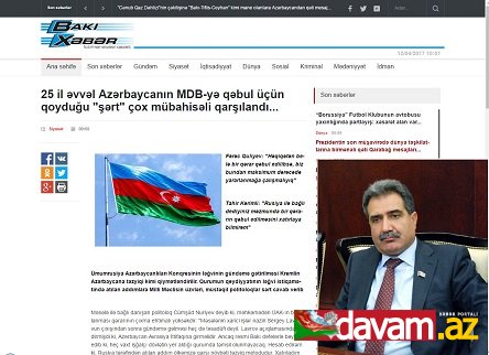 25 il əv­vəl Azər­bay­ca­nın MDB-yə qə­bul üçün qoy­du­ğu 