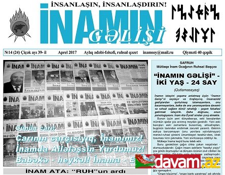 “İNAMIN GƏLİŞİ” – İKİ YAŞ 24 – SAY