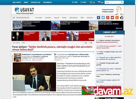 Fərəc Quliyev: “İqtidar daxilində pozucu, sabotajla məşğul olan qüvvələrin olması istisna deyil”