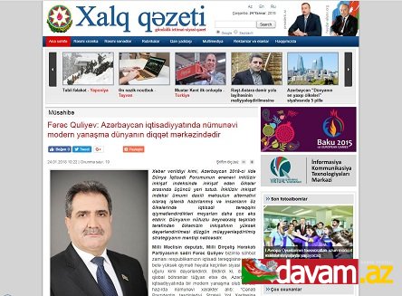 Fərəc Quliyev: Azərbaycan iqtisadiyyatında nümunəvi modern yanaşma dünyanın diqqət mərkəzindədir