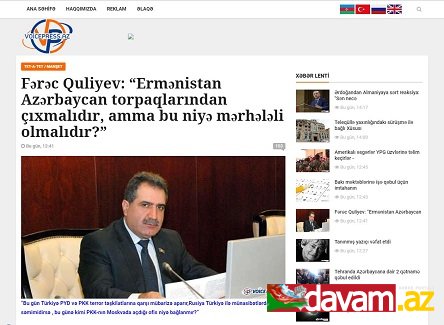 Fərəc Quliyevin voicepress.az Beynəlxalq İnformasiya Bürosuna müsahibəsi