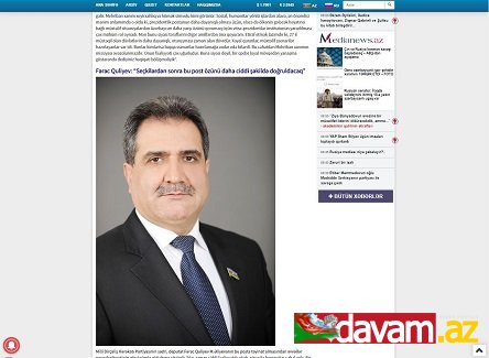 Vitse-prezidentin bir ili - deputatlar Mehriban Əliyevadan danışdılar