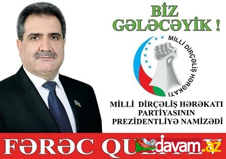 Fərəc Quliyevin səlahiyyətli nümayəndəsinin debatda səkkizinci çıxışı