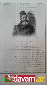 Azərbaycan  və türk dünyası  qadınlarının "İşığı "(1911-1912)