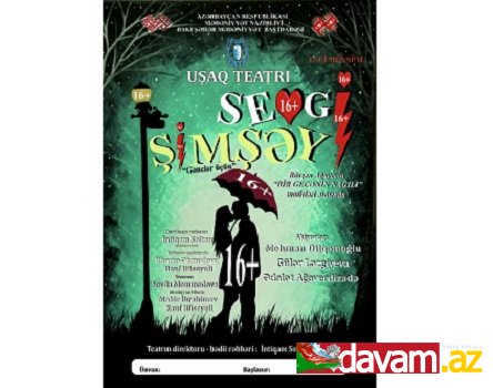 Bakı Uşaq Teatrında şimşək çaxacaq