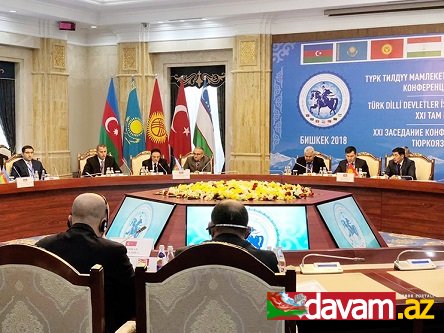 Türkdilli Dövlətlərin Xüsusi Xidmət Orqanları Konfransının  XXI iclası keçirilib