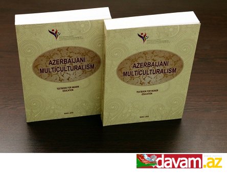 MEK-ə Bakı Beynəlxalq Multikulturalizm Mərkəzinin nəşri olan dərslik daxil olub