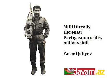 Fərəc Quliyev: Təmas xətti sərhəd deyil, düşmən vurulmalıdır! (audio)