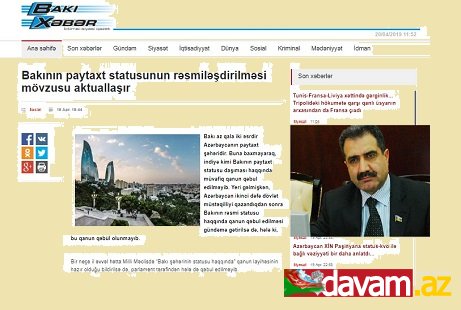 Bakının paytaxt statusunun rəsmiləşdirilməsi mövzusu aktuallaşır