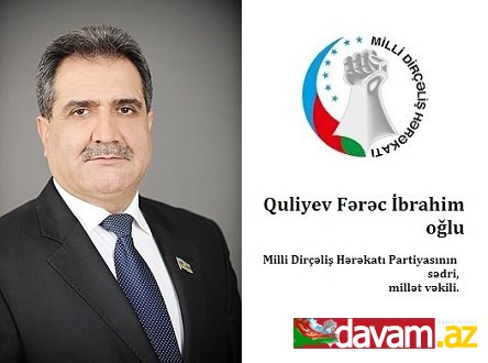 Fərəc Quliyev Nihat Çetinkayanın vəfatı ilə bağlı başsağlığı verib