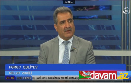 Fərəc Quliyev “Şərq Tərəfdaşlığı” proqramı çərçivəsində Azərbaycanın dvidentlərindən danışıb (video)