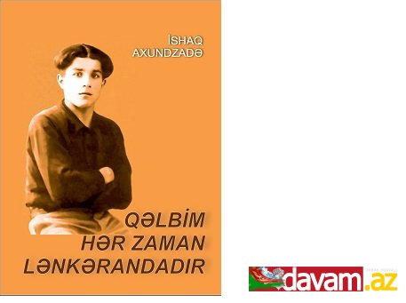 Görkəmli alim İshaq Axundzadənin “Qəlbim hər zaman Lənkərandadır” adlı kitabı çap olunub.