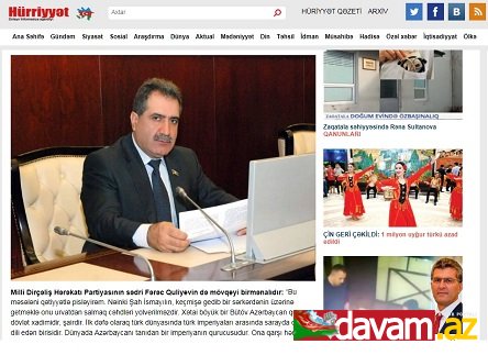 Fərəc Quliyev: “Dilimiz bütün səviyyələrdə tətbiq olunmalı və İranda dövlət dillərindən biri kimi status almalıdır”