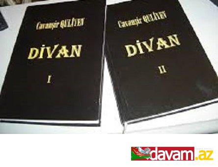 MEK-ə bəstəkar Cavanşir Quliyevin “Divan” adlı əsərlər toplusu daxil olub