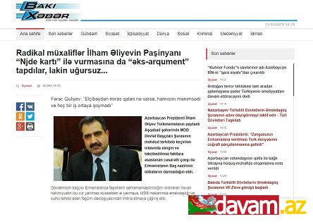 Fərəc Quliyev: “Elçibəydən miras qalan nə varsa, hamısını mənimsədi və heç bir iş ortaya qoymadı”