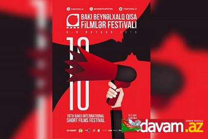 Bakıda Beynəlxalq Qısa Filmlər Festivalı keçiriləcək