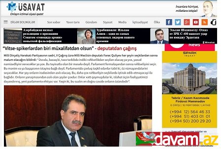 “Vitse-spikerlərdən biri müxalifətdən olsun” - deputatdan çağırış