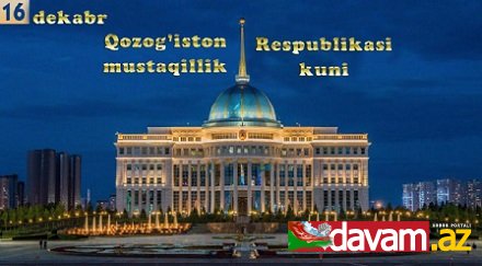 16 dekabr – Qozog‘iston Respublikasining davlat mustaqilligi kuni!