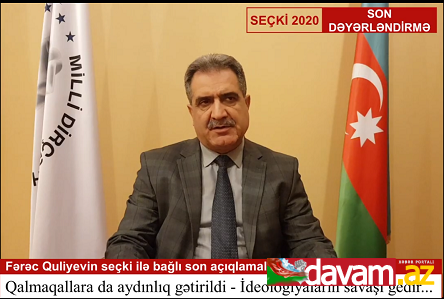 Fərəc Quliyev seçki ilə bağlı videomüraciət edib (video)