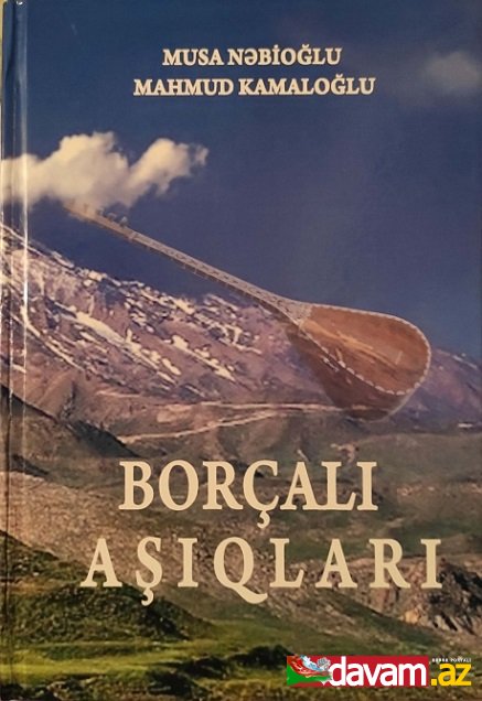 “Borçalı aşıqları” adlı yeni kitab işıq üzü görüb