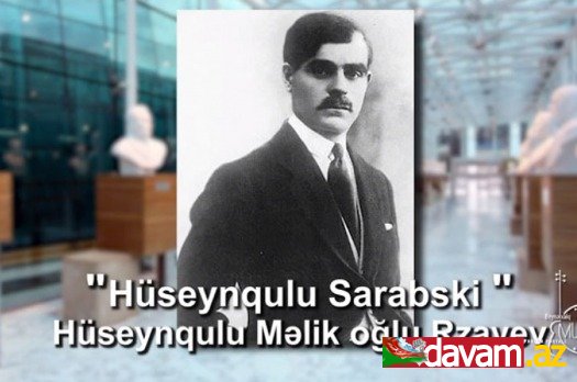 “Unudulmayanlar” layihəsinin onlayn mühazirəsi Hüseynqulu Sarabskiyə həsr edilib