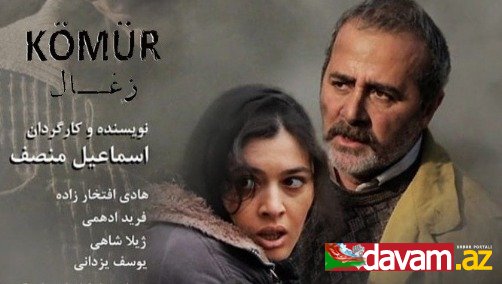 “Kömür” filmi onlayn göstəriləcək