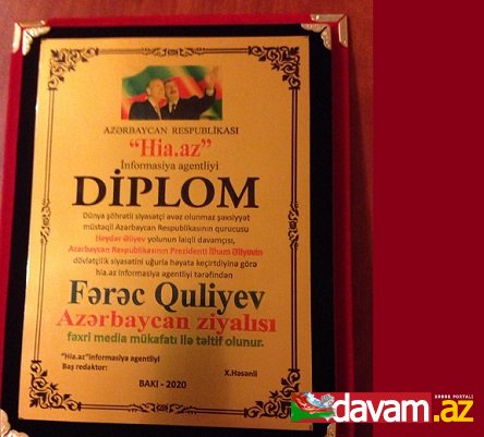 Fərəc Quliyev daha bir ödüllə təltif edildi