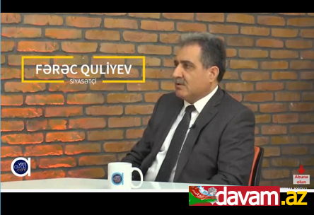 Fərəc Quliyev:Məşvərətçi islahat və iqtisadi inkişaf şurası yaratmaq lazımdı