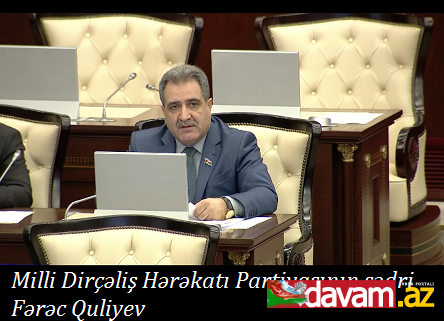 Fərəc Quliyev: “Hər bir avtomobil üşün aşağı qiymətlərlə yanacaq limiti ayrılsın”