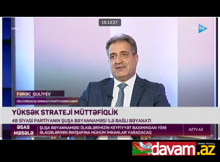 Fərəc Quliyev:Azərbaycan heçkimdən qorxmadan 3-cü formatla ortaya çıxdı