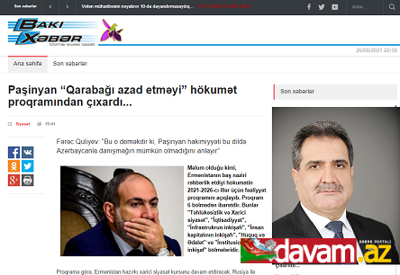 Paşinyan “Qarabağı azad etməyi” hökumət proqramından çıxardı...