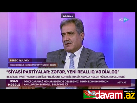 Fərəc Quıiyev:Danışmaqla əldə etmək mümkünsə,bunu dalaşmaqla əldə etmək cəhdi ağılsızlıqdır