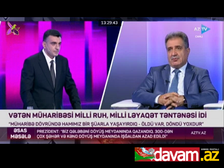 Fərəc Quliyev:Azərbaycanın qələbəsi bəşəriyyət əleyhinə böyük layihələri də altüst etdi