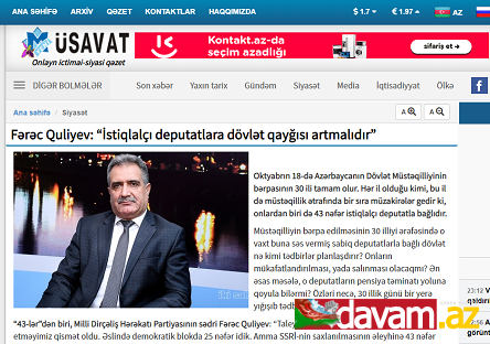 Fərəc Quliyev: “İstiqlalçı deputatlara dövlət qayğısı artmalıdır”