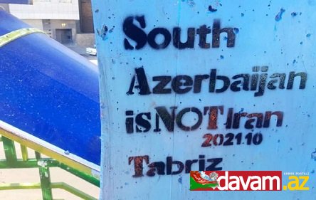 Təbriz divarlarında panfarsizmə cavab şüarları yazılıb