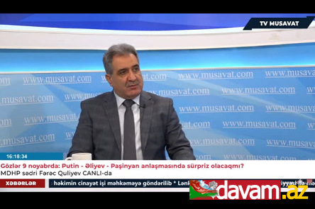 Fərəc Quliyev: Günün trendi Rusiyanın məsələlərə yenidən baxmasını tələb edir