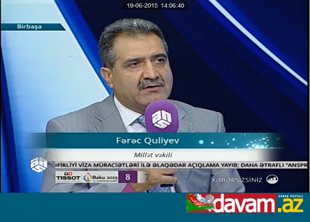 Fərəc Quliyev: -I Avropa Oyunları həm də bir mədəniyyət yarışıdı