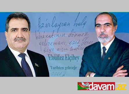 Əbülfəz Elçibəy dəryasından bir neçə damla...